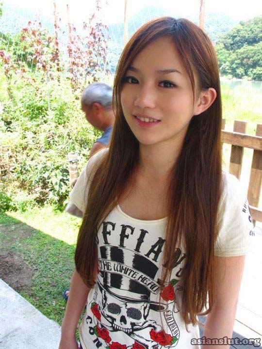 Cute Taiwanese Girl Pics Leaked – Telegraph